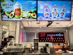 -DQ·蛋糕·冰淇淋(苏州中心店)