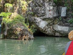 -星湖旅游景区七星岩