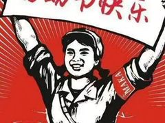 -妃鱼奢侈品回收寄卖(太古汇店)