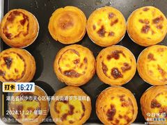-罗莎蛋糕(魔法师司门口店)