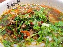 -易裕和·长沙米粉(友谊路店)