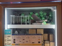 -雅高宜必思香港中上环酒店
