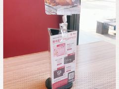 -必胜客(王府井店)