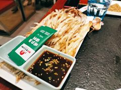 -邢氏老太太烤串(北兴街店)