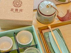 -北書房·墨宴(国际博览中心店)