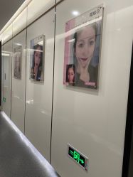 -中加科洋医疗美容