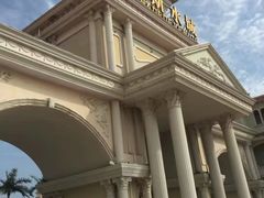 -青岛方特梦幻王国