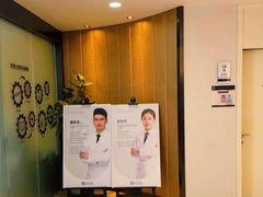 -牙博士口腔品牌连锁(昆山城区店)