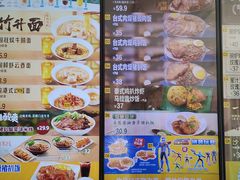 -大家乐(深圳中信店)