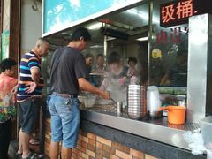 -广场正宗原汁薏米店