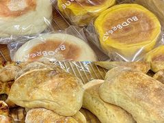 -慢熟面包店bud bread(孩儿巷店)