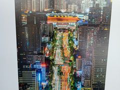 -广州市城市规划展览中心