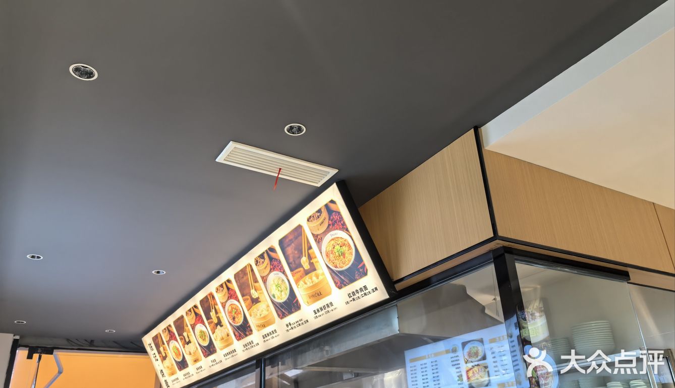 刚发现一家宝藏美食店