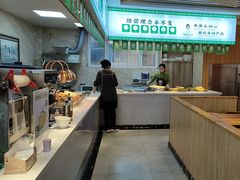 -食蔬不二素食自助餐厅(沈阳铁西店)