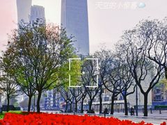 -国贸中心·国贸大厦三期