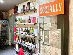 -虚荣精酿酒屋(五羊店)