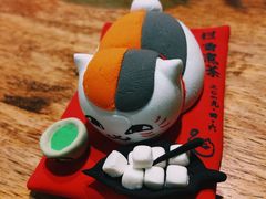 -扫雪煮茶(西村店)