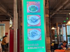 -清和元(铜锣湾店)