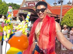 -南宁方特东盟神画