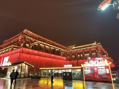 -大唐不夜城