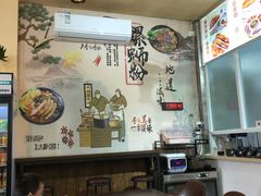 -柳大厨螺蛳粉(人民路总店)