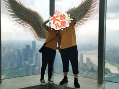-WFC会仙楼观景台