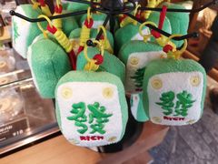 -Briant石窑面包(丰盛里店)