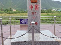 -图们国门景区
