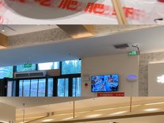 -肥肥虾庄·金牌油焖大虾(汉口城市广场店)