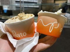 -Dip in Gelato(富民路店)