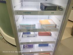 -联合丽格·张菡丽格医疗美容