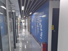 -新航道雅思托福·留学·考研培训(人民广场校区)
