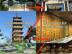 -陈记菜馆·非遗淮扬菜(东关街教场店)
