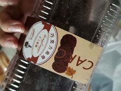 -今度烘焙(北大街店)