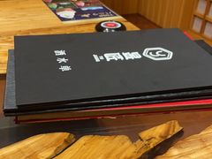 -昱匠·日本料理(金融街店)