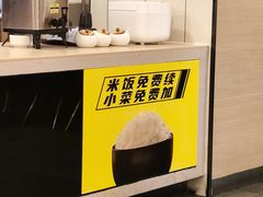 -真功夫(莲塘店)