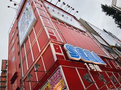 -秋叶原电器街