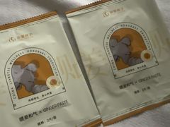 -华夏良子·足道·SPA·艾灸(金皇大厦店)