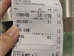 -洪都大拇指(洪都店)