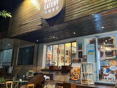 -Brut Eatery悦璞食堂(愚园路店)