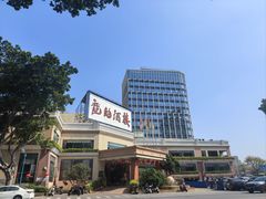 -龙的酒楼·手工早茶·顺德菜(近良路店)