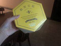 -好利来(光华中心店)