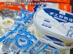 -正飞鲜奶(吐鲁番路店)