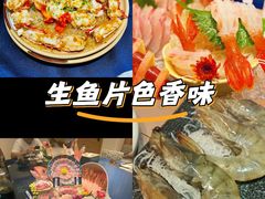-無鱼鳞比