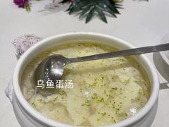 -湘寶缘(育英中学店)