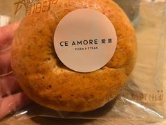 -C'è Amore 爱意(盛京大奥莱店)