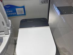 -闽龙广场