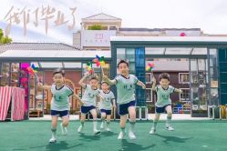 -邦叔叔.亲子全家福毕业照跟拍摄影(嘉定店)