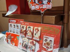 -海底捞火锅(苏宁生活广场店)