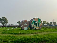 -嘉北郊野公园